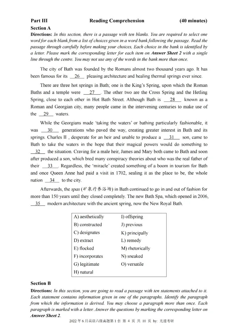 六级真题合并版2021-2025年_大学英语四级+六级_六级真题_六级真题_赠：六级真题一键打印版