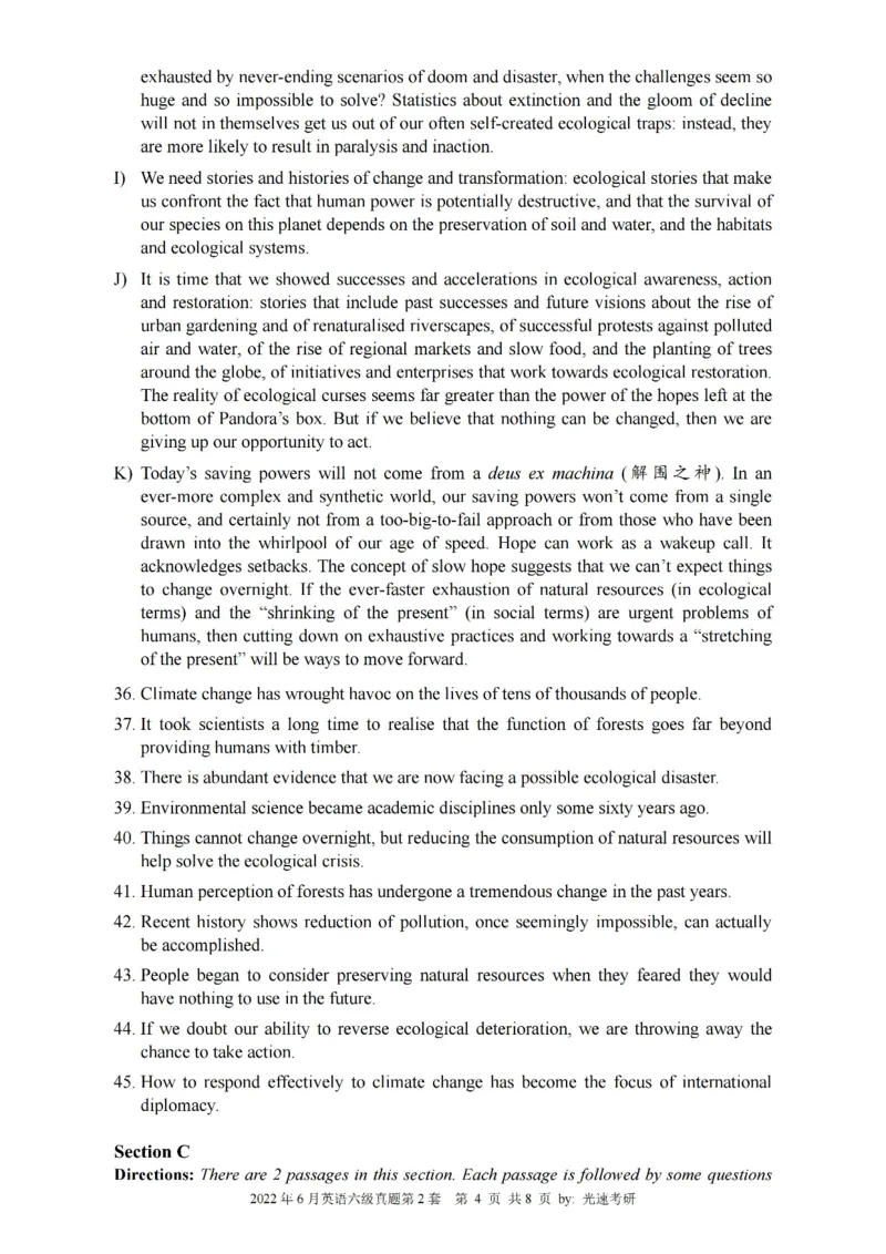 六级真题合并版2021-2025年_大学英语四级+六级_六级真题_六级真题_赠：六级真题一键打印版