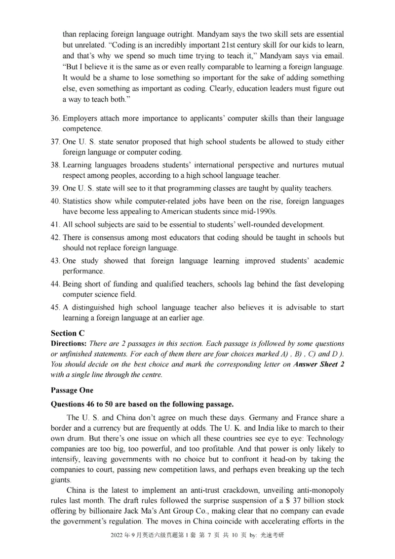 六级真题合并版2021-2025年_大学英语四级+六级_六级真题_六级真题_赠：六级真题一键打印版