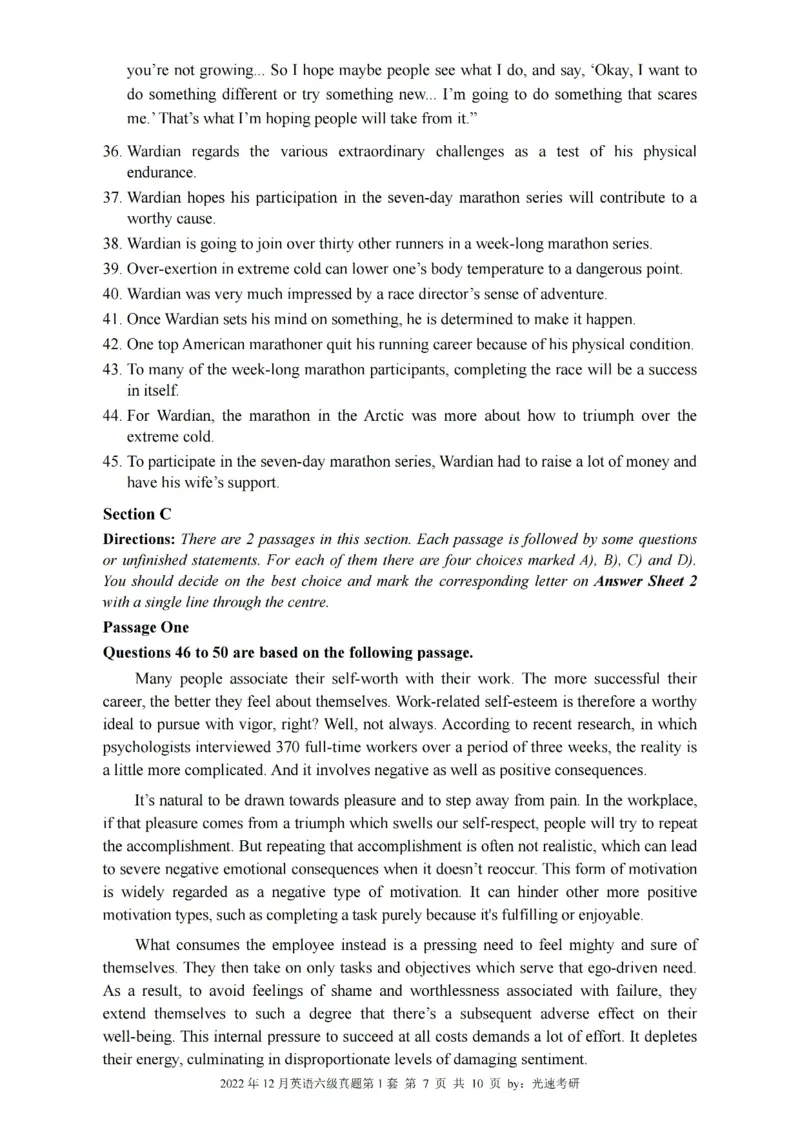 六级真题合并版2021-2025年_大学英语四级+六级_六级真题_六级真题_赠：六级真题一键打印版