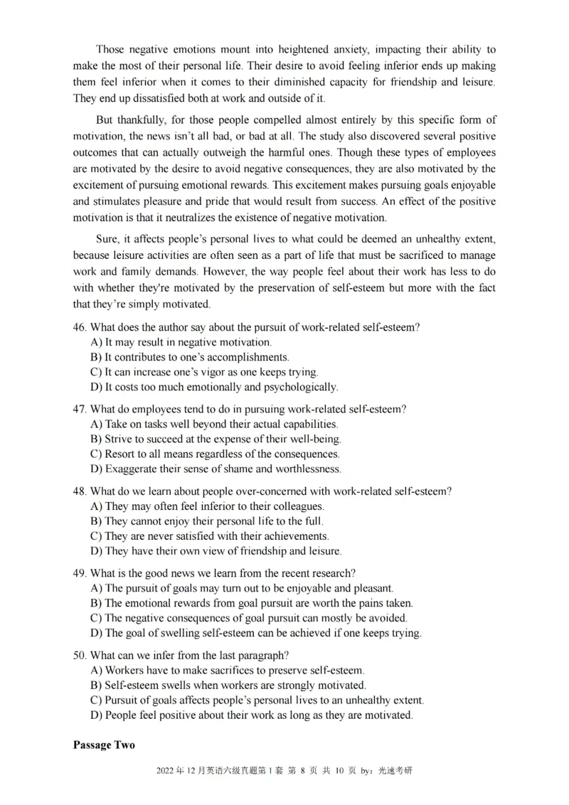六级真题合并版2021-2025年_大学英语四级+六级_六级真题_六级真题_赠：六级真题一键打印版
