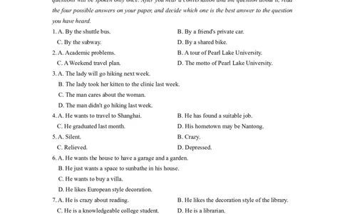 2022年高考英语试卷（上海）（春考）（空白卷）_英语历年高考真题_新&middot;Word版2008-2025&middot;高考英语真题_英语（按年份分类）2008-2025_2022&middot;高考英语真题