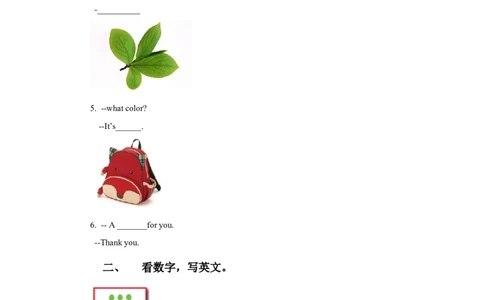 Module9Unit2Happybirthday同步练习3_一年级上下册资料_一年级上语数英上下册学习资料_3-6-5、小学一年级英语上册_外研版一起点_2、同步练习_Module9