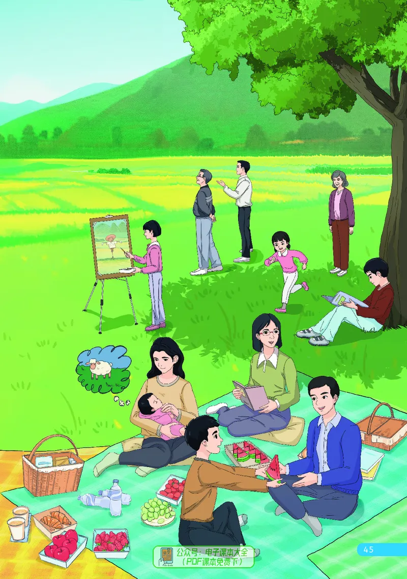 英语三下人教大同版（2025春）_小学全网线上同款资料_2025春新增教材合集_小学英语（2025春新教材）