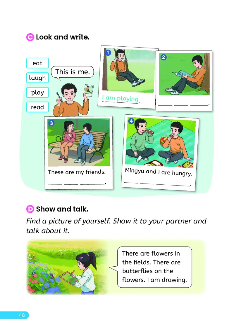 英语三下人教大同版（2025春）_小学全网线上同款资料_2025春新增教材合集_小学英语（2025春新教材）