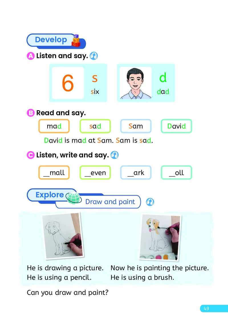 英语三下人教大同版（2025春）_小学全网线上同款资料_2025春新增教材合集_小学英语（2025春新教材）