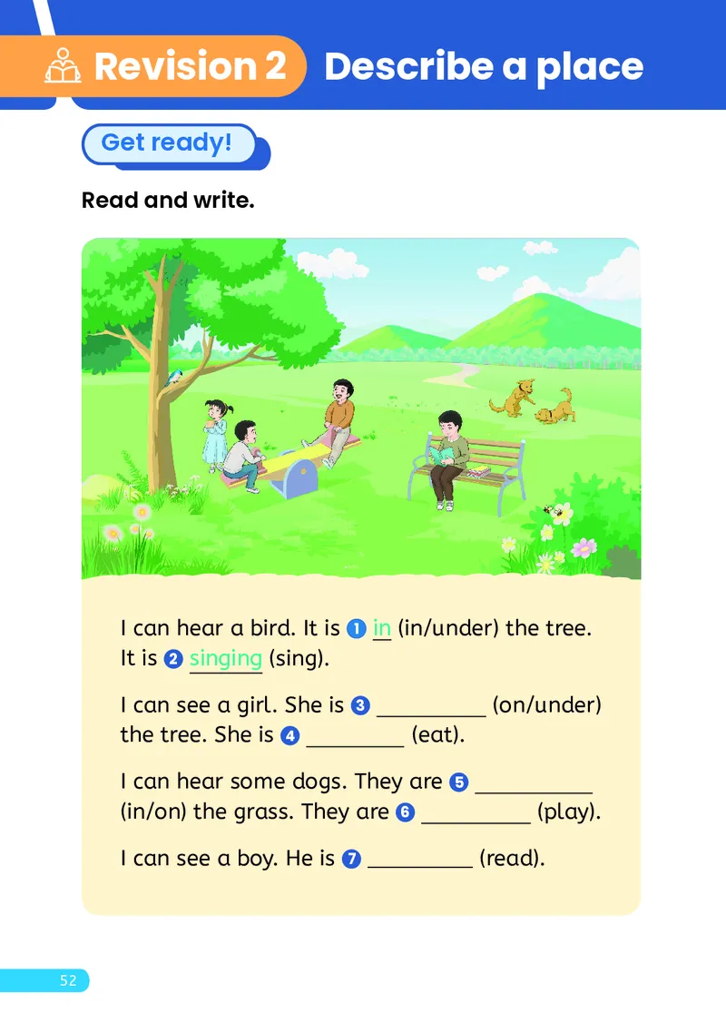 英语三下人教大同版（2025春）_小学全网线上同款资料_2025春新增教材合集_小学英语（2025春新教材）