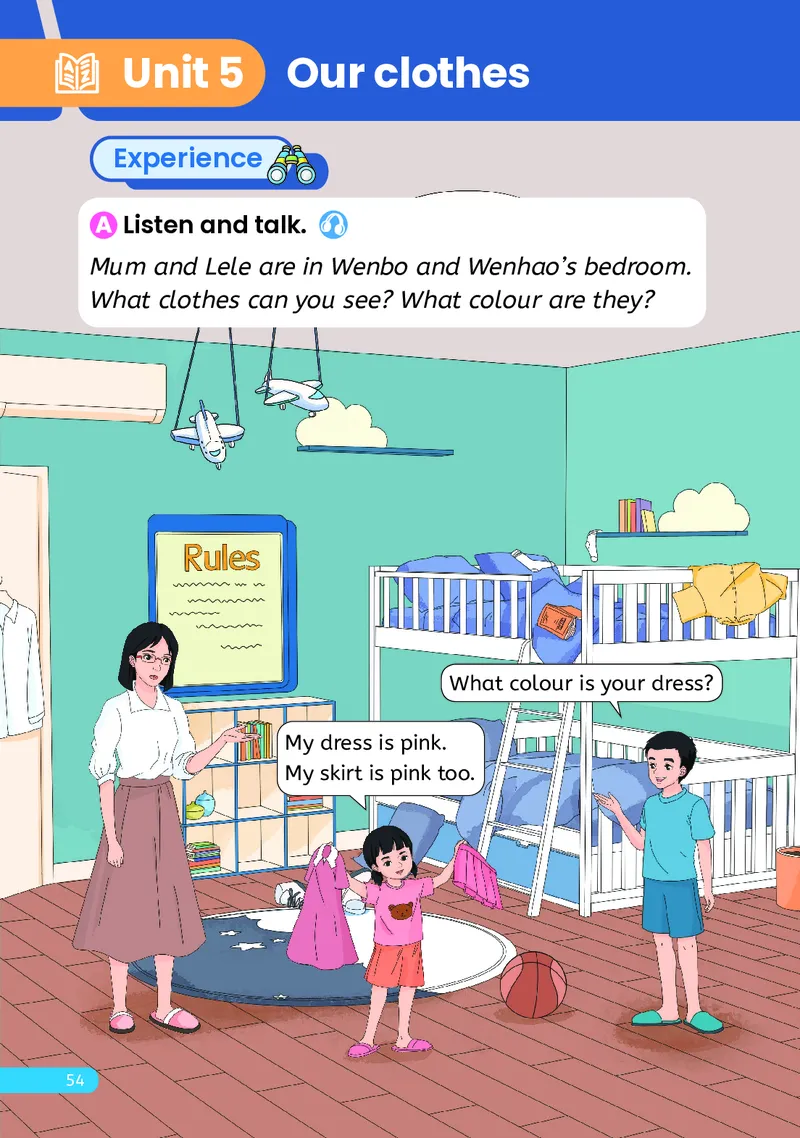 英语三下人教大同版（2025春）_小学全网线上同款资料_2025春新增教材合集_小学英语（2025春新教材）