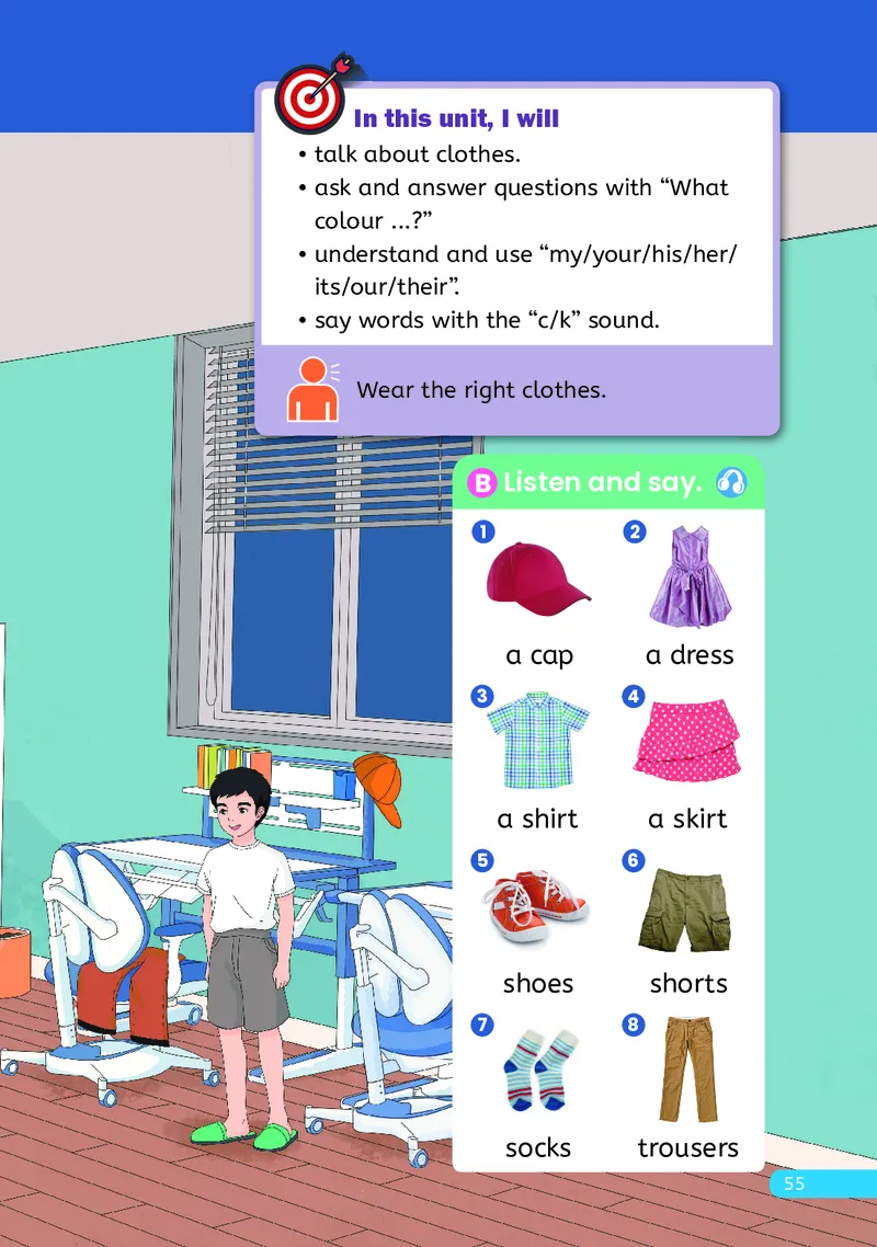 英语三下人教大同版（2025春）_小学全网线上同款资料_2025春新增教材合集_小学英语（2025春新教材）