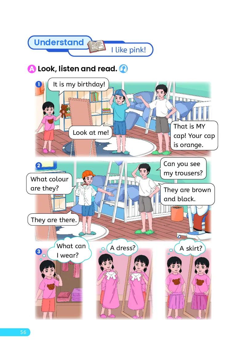 英语三下人教大同版（2025春）_小学全网线上同款资料_2025春新增教材合集_小学英语（2025春新教材）