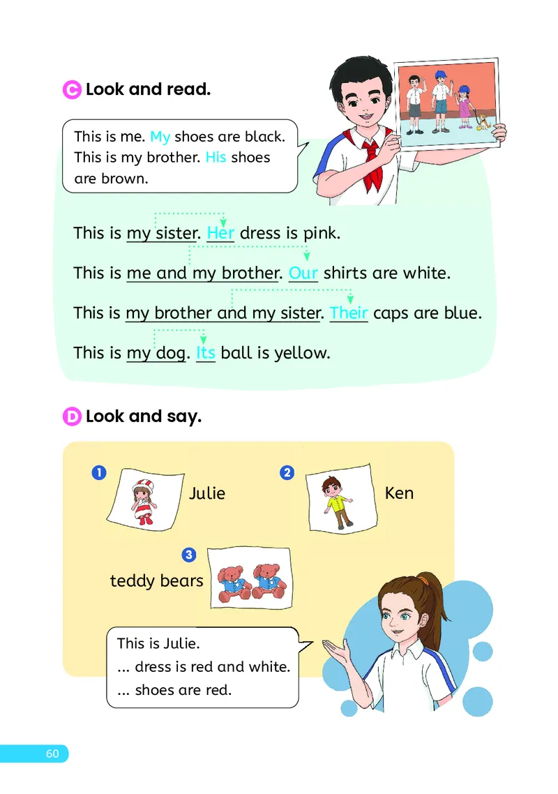 英语三下人教大同版（2025春）_小学全网线上同款资料_2025春新增教材合集_小学英语（2025春新教材）