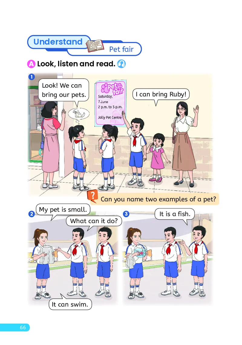 英语三下人教大同版（2025春）_小学全网线上同款资料_2025春新增教材合集_小学英语（2025春新教材）