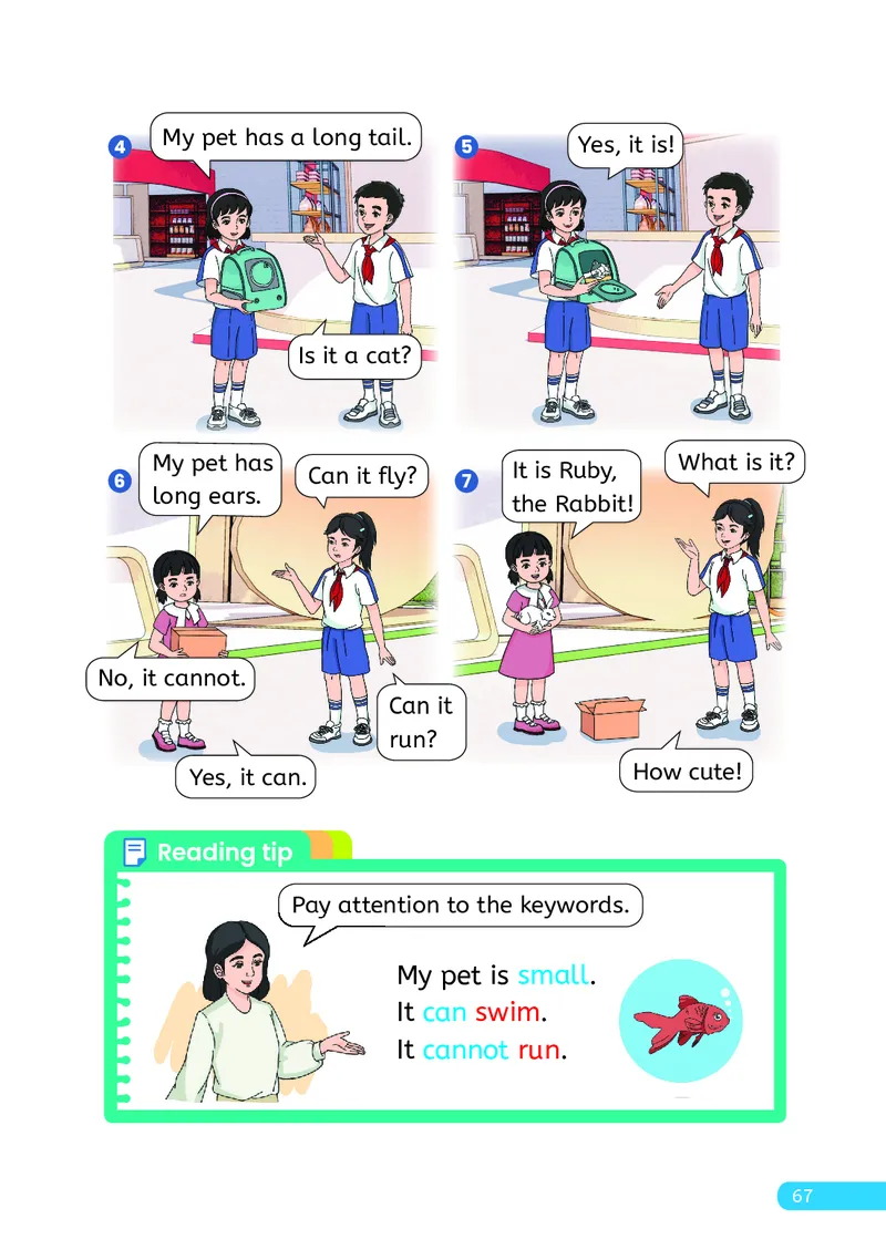 英语三下人教大同版（2025春）_小学全网线上同款资料_2025春新增教材合集_小学英语（2025春新教材）