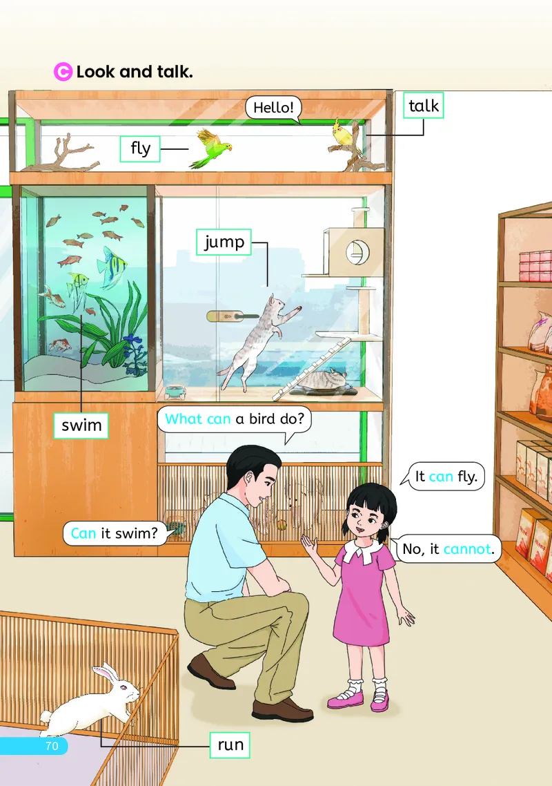 英语三下人教大同版（2025春）_小学全网线上同款资料_2025春新增教材合集_小学英语（2025春新教材）