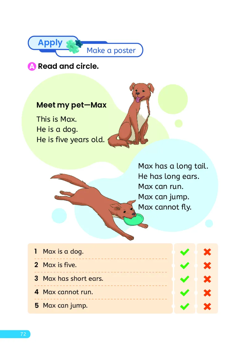 英语三下人教大同版（2025春）_小学全网线上同款资料_2025春新增教材合集_小学英语（2025春新教材）