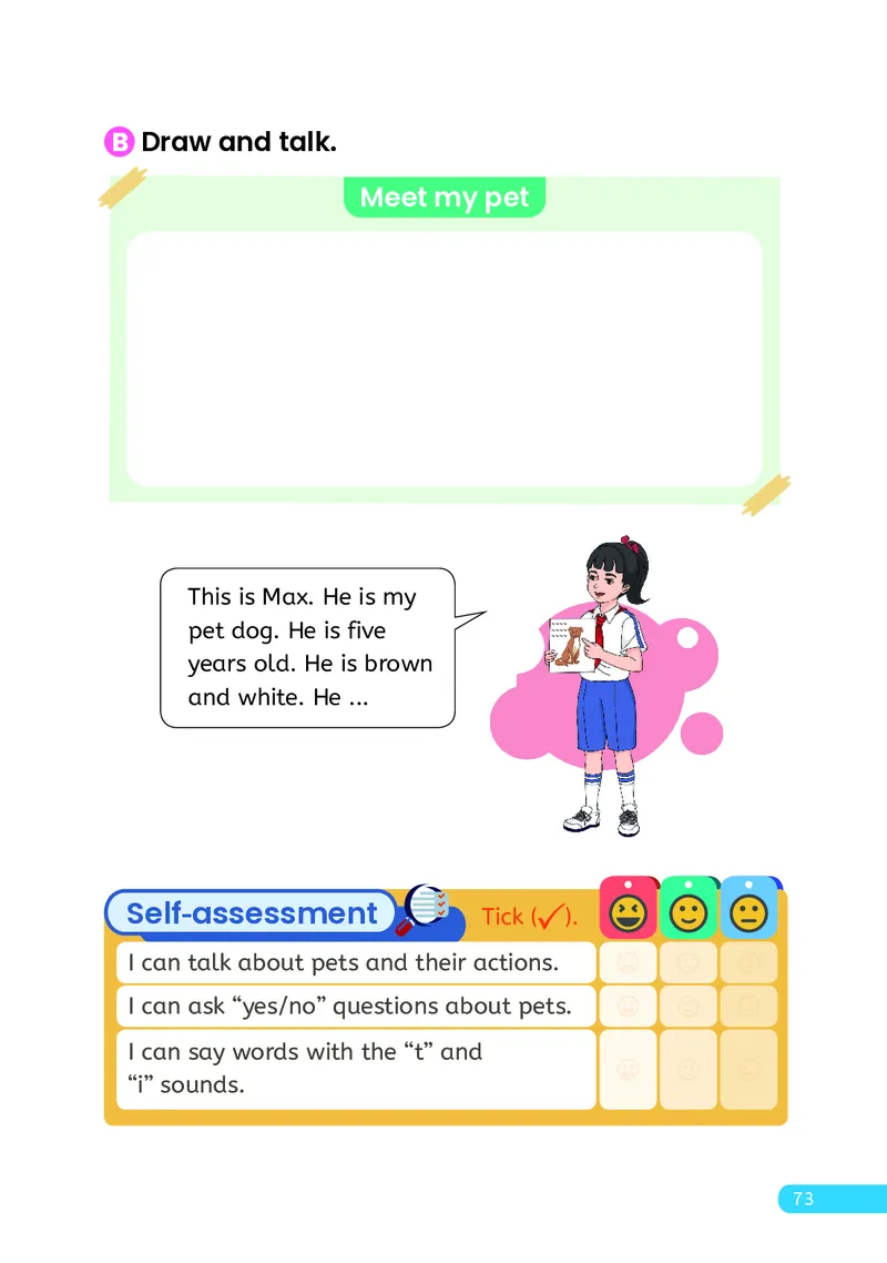 英语三下人教大同版（2025春）_小学全网线上同款资料_2025春新增教材合集_小学英语（2025春新教材）