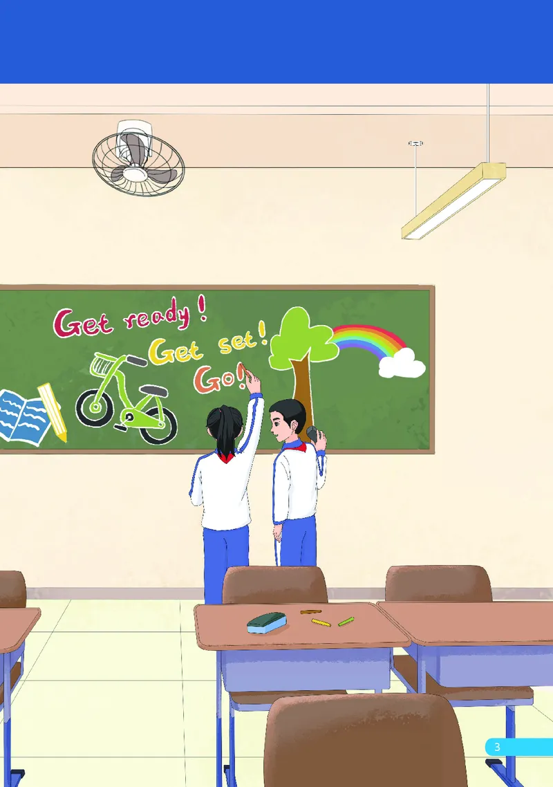 英语三下人教大同版（2025春）_小学全网线上同款资料_2025春新增教材合集_小学英语（2025春新教材）