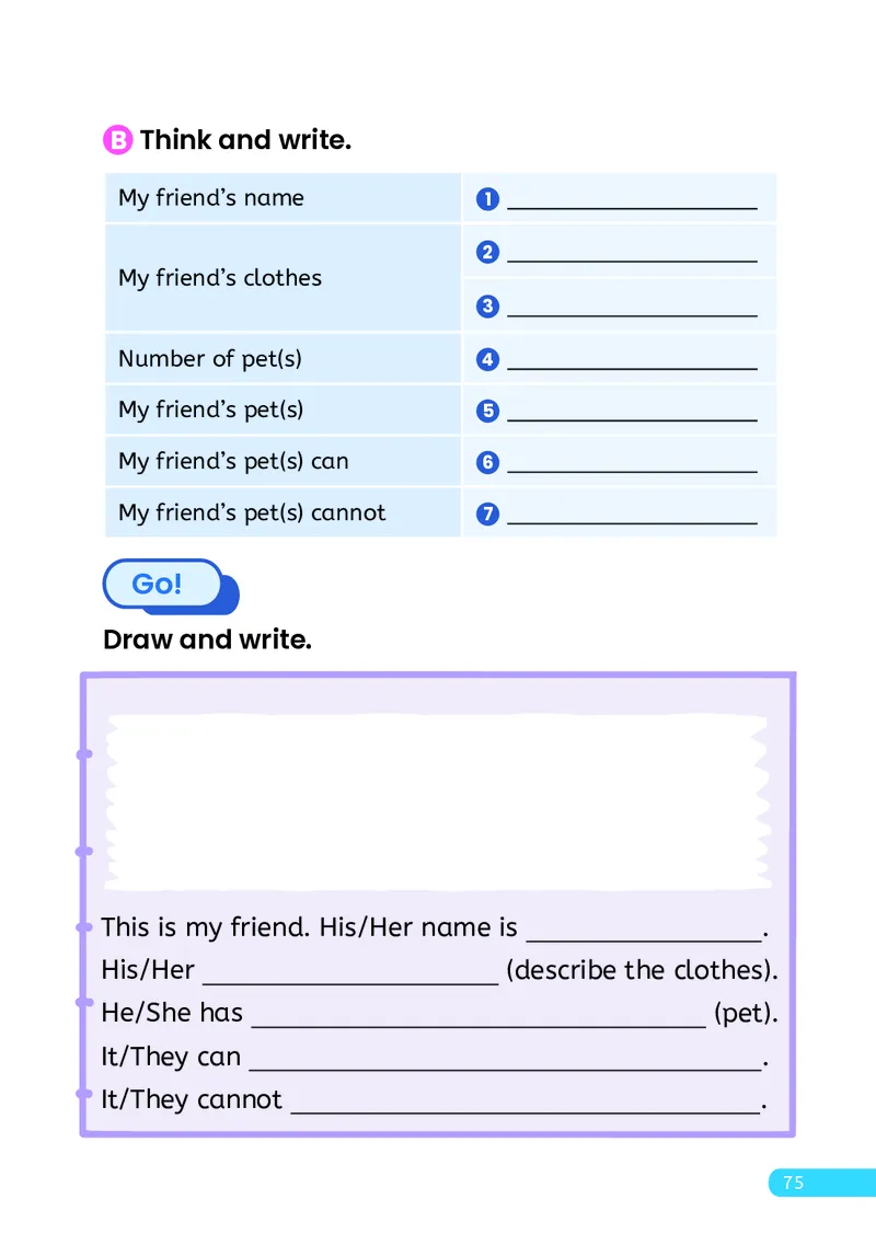 英语三下人教大同版（2025春）_小学全网线上同款资料_2025春新增教材合集_小学英语（2025春新教材）