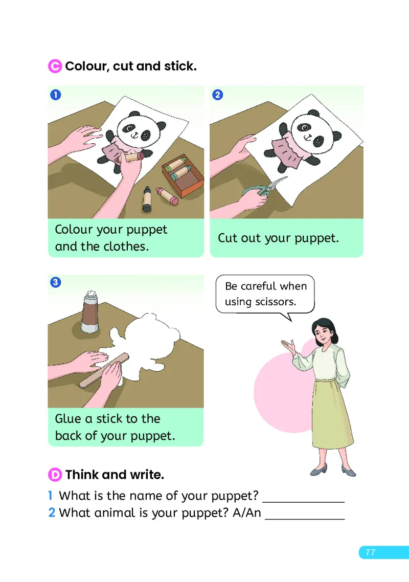 英语三下人教大同版（2025春）_小学全网线上同款资料_2025春新增教材合集_小学英语（2025春新教材）