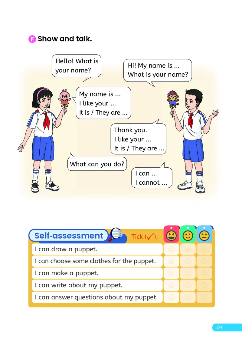 英语三下人教大同版（2025春）_小学全网线上同款资料_2025春新增教材合集_小学英语（2025春新教材）