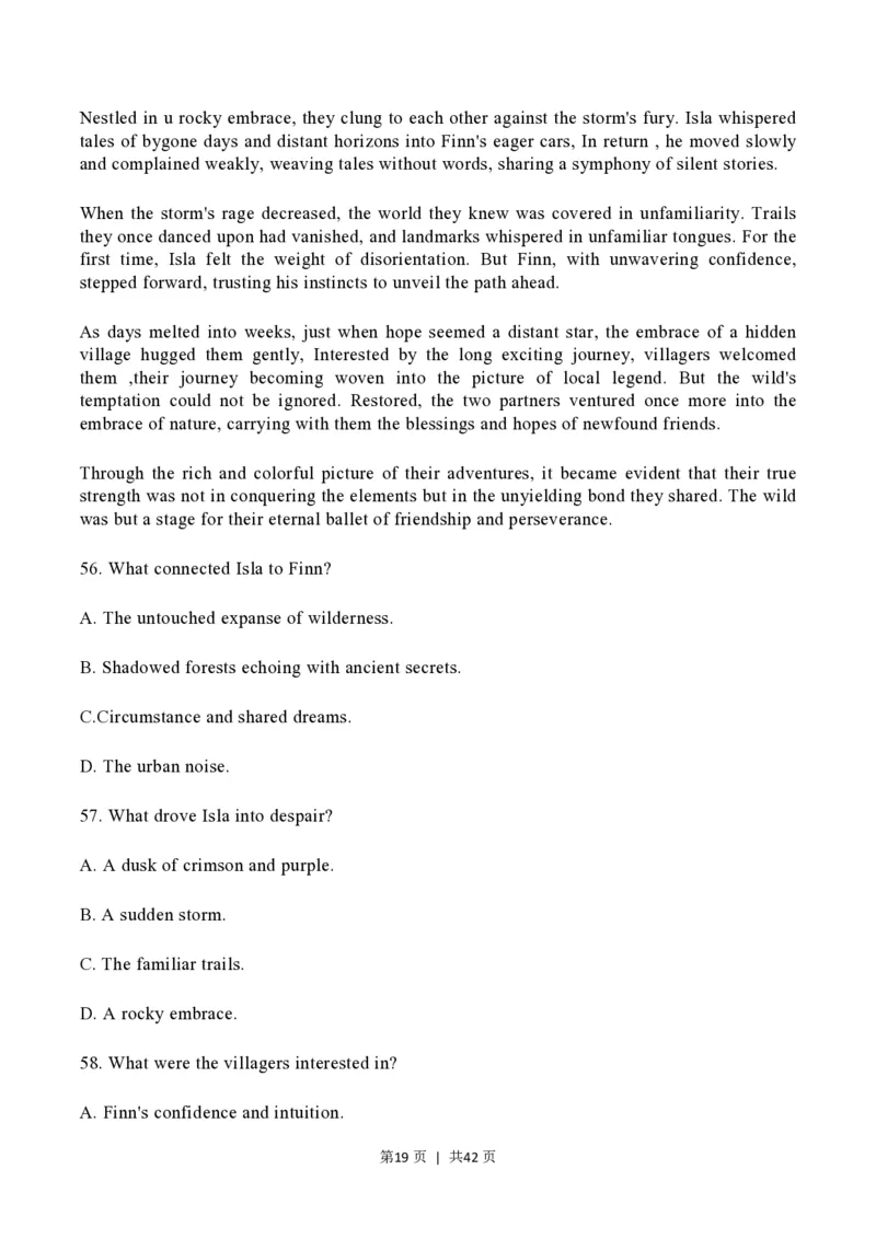 2023年高考英语试卷（上海）（秋考）（解析卷）_英语历年高考真题_新&middot;PDF版2008-2025&middot;高考英语真题_英语（按试卷类型分类）2008-2025_自主命题卷&middot;英语（2008-2025）