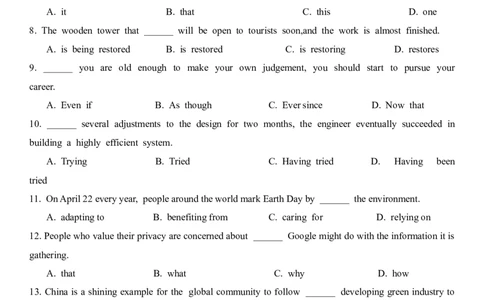 2023年高考英语试卷（天津）（第二次）（答案卷）_英语历年高考真题_新&middot;Word版2008-2025&middot;高考英语真题_英语（按试卷类型分类）2008-2025_自主命题卷&middot;英语（2008-2025）