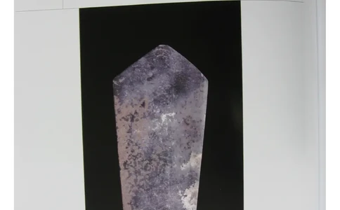 中国出土玉器全集(15)甘肃青海宁夏新疆_部分2_X018-玉石珠宝鉴定教程最新合集_5、玉石鉴定专题全套课程_玉石电子书_中国出土玉石全集