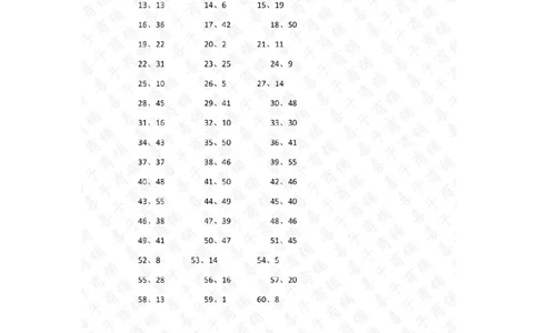60以内混合加减第41-60篇答案_小学数学口算竖式脱式计算应用题一二三四五六年级上下册电_小学数学口算题库电子版（1-6）_小学数学口算一年级_口算题适合1年级(含答案）