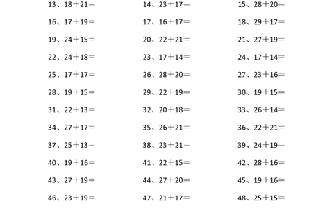50以内加法第31-50篇_小学数学口算竖式脱式计算应用题一二三四五六年级上下册电_小学数学口算题库电子版（1-6）_小学数学口算一年级_口算题适合1年级(含答案）