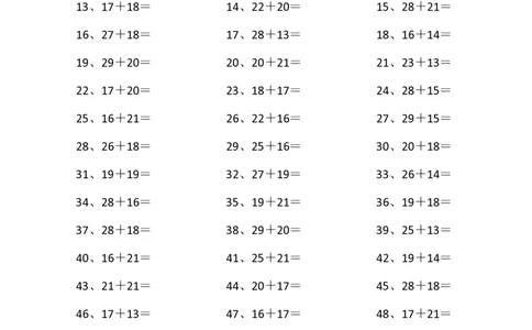 50以内加法第31-50篇_小学数学口算竖式脱式计算应用题一二三四五六年级上下册电_小学数学口算题库电子版（1-6）_小学数学口算一年级_口算题适合1年级(含答案）