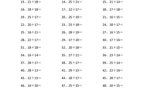 50以内加法第31-50篇_小学数学口算竖式脱式计算应用题一二三四五六年级上下册电_小学数学口算题库电子版（1-6）_小学数学口算一年级_口算题适合1年级(含答案）