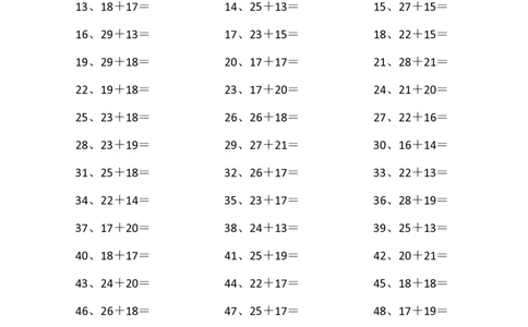 50以内加法第31-50篇_小学数学口算竖式脱式计算应用题一二三四五六年级上下册电_小学数学口算题库电子版（1-6）_小学数学口算一年级_口算题适合1年级(含答案）