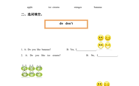 Module3Unit1Doyoulikebananas？习题_二年级上下册资料_二年级语数英上下册学习资料_3-7-5、小学二年级英语上册_外研版一起点_2、同步练习_Module3