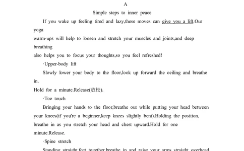 2024年全国普通高等学校运动训练、民族传统体育单招考试英语模拟卷含解析（9）_006体育资料_英语2011-2025年真题+59套模拟卷_2024体育单招模拟卷16套