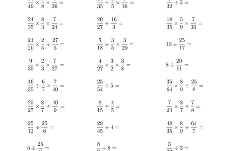 ▲口算题（分数除法）连打版_小学数学口算竖式脱式计算应用题一二三四五六年级上下册电_小学数学口算题库电子版（1-6）_小学数学口算六年级_口算6年级16500题