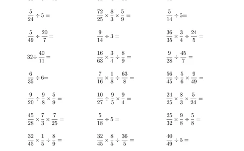 ▲口算题（分数除法）连打版_小学数学口算竖式脱式计算应用题一二三四五六年级上下册电_小学数学口算题库电子版（1-6）_小学数学口算六年级_口算6年级16500题