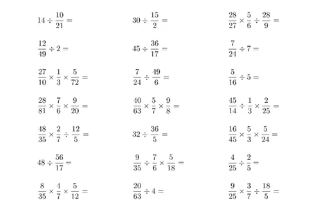 ▲口算题（分数除法）连打版_小学数学口算竖式脱式计算应用题一二三四五六年级上下册电_小学数学口算题库电子版（1-6）_小学数学口算六年级_口算6年级16500题