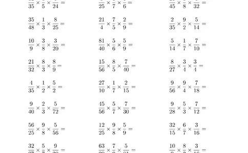 ▲口算题（分数连乘）连打版_小学数学口算竖式脱式计算应用题一二三四五六年级上下册电_小学数学口算题库电子版（1-6）_小学数学口算六年级_口算6年级16500题