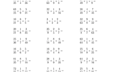 ▲口算题（分数连乘）连打版_小学数学口算竖式脱式计算应用题一二三四五六年级上下册电_小学数学口算题库电子版（1-6）_小学数学口算六年级_口算6年级16500题