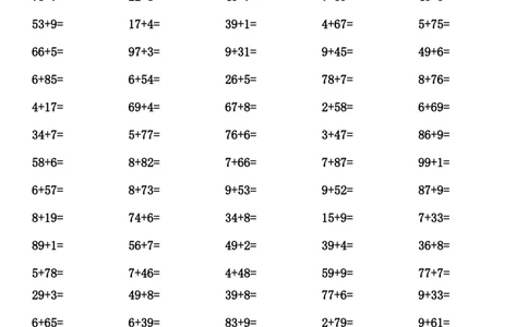 410一年级数学下册口算题练习2_一年级上下册资料_一年级下册小红书同款资料_一下语文_一年级下册免费资料库_一年级下册免费资料库