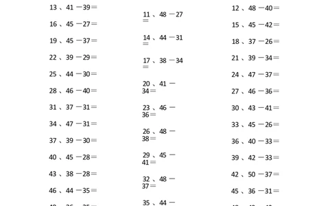 50以内减法第91-100篇_小学数学口算竖式脱式计算应用题一二三四五六年级上下册电_小学数学口算题库电子版（1-6）_小学数学口算一年级_口算题适合1年级(含答案）