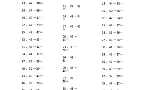 50以内减法第91-100篇_小学数学口算竖式脱式计算应用题一二三四五六年级上下册电_小学数学口算题库电子版（1-6）_小学数学口算一年级_口算题适合1年级(含答案）