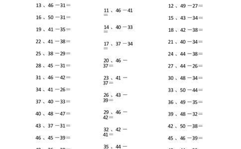 50以内减法第91-100篇_小学数学口算竖式脱式计算应用题一二三四五六年级上下册电_小学数学口算题库电子版（1-6）_小学数学口算一年级_口算题适合1年级(含答案）