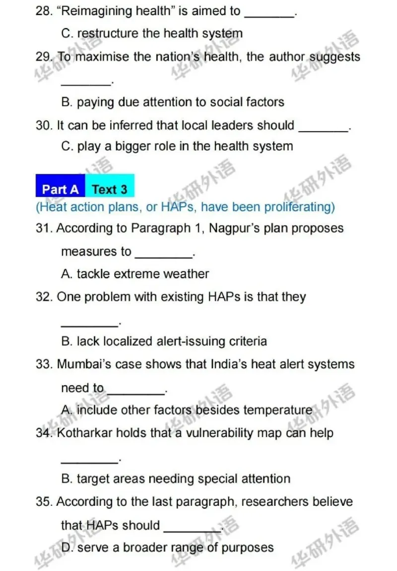 2025考研英语二真题及答案华研版_考研英语真题_考研英语（二）历年真题_2025考研英语二真题及答案