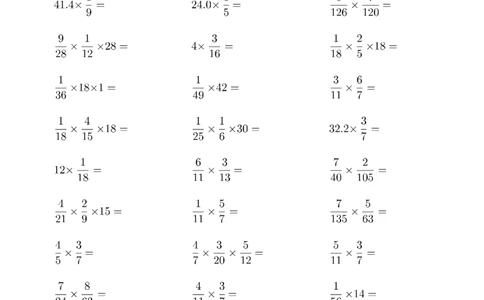 ▲口算题（分数乘法）连打版_小学数学口算竖式脱式计算应用题一二三四五六年级上下册电_小学数学口算题库电子版（1-6）_小学数学口算六年级_口算6年级16500题
