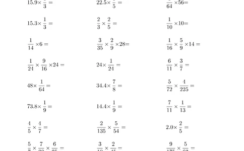 ▲口算题（分数乘法）连打版_小学数学口算竖式脱式计算应用题一二三四五六年级上下册电_小学数学口算题库电子版（1-6）_小学数学口算六年级_口算6年级16500题