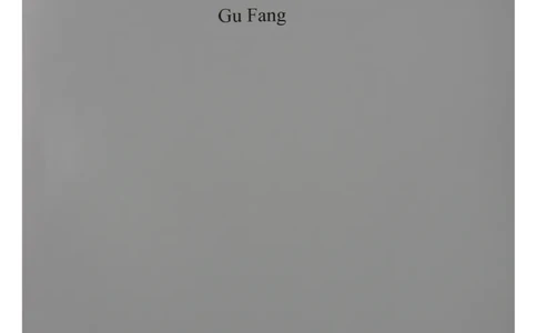 中国出土玉器全集(2)+内蒙古+辽宁+吉林+黑..._部分1_X018-玉石珠宝鉴定教程最新合集_5、玉石鉴定专题全套课程_玉石电子书_中国出土玉石全集