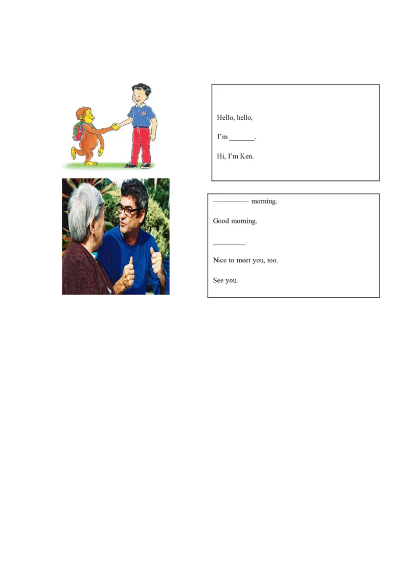 Module3Unit1Sitdown!习题2_一年级上下册资料_一年级上语数英上下册学习资料_3-6-5、小学一年级英语上册_外研版一起点_2、同步练习_Module3