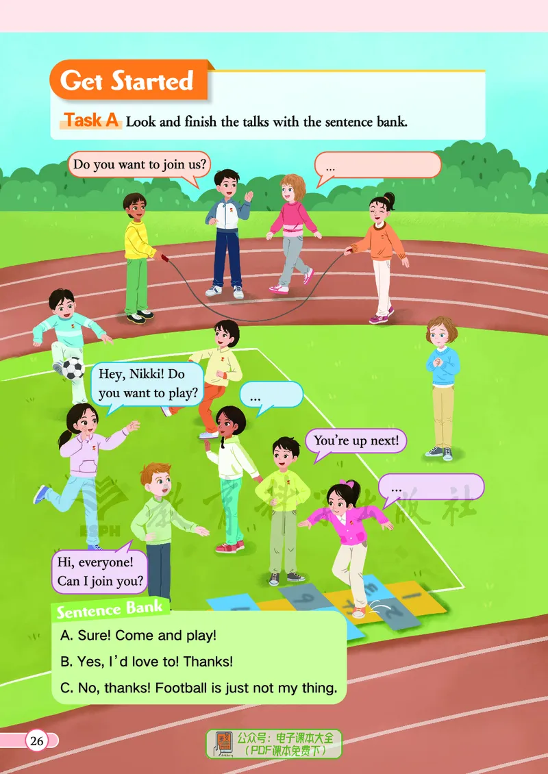 英语三下教科版（2025春）_小学全网线上同款资料_2025春新增教材合集_小学英语（2025春新教材）