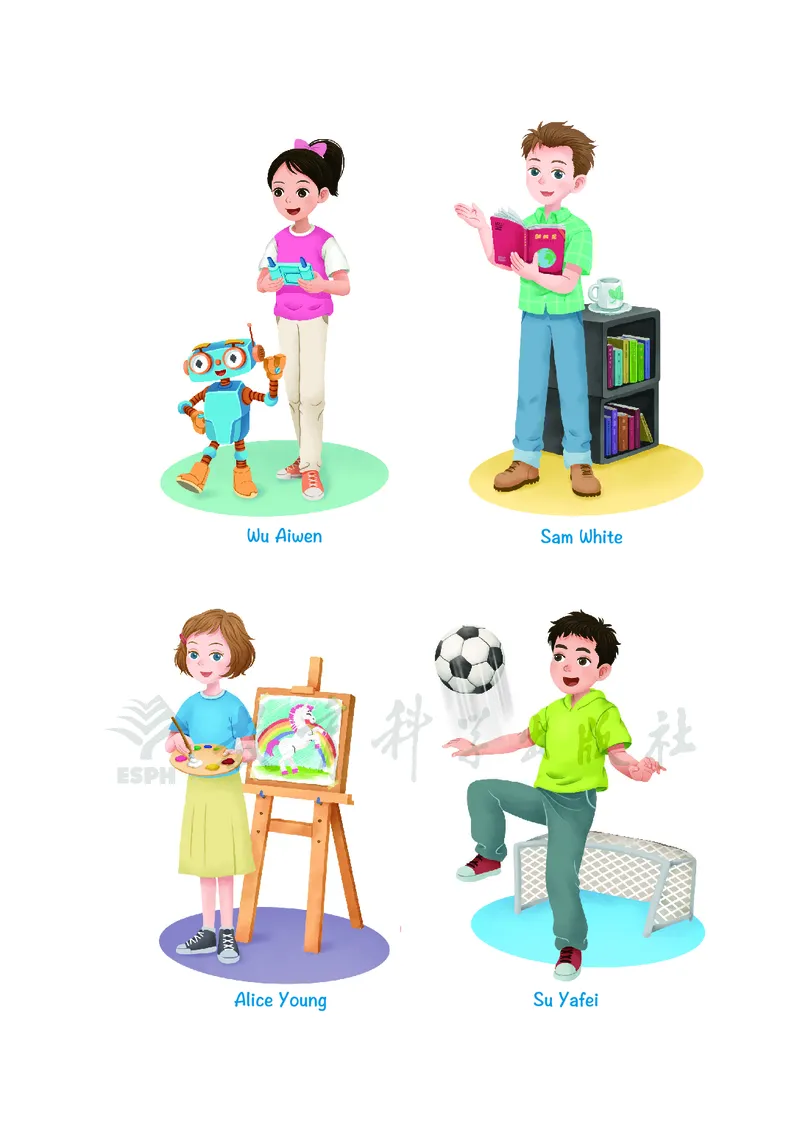 英语三下教科版（2025春）_小学全网线上同款资料_2025春新增教材合集_小学英语（2025春新教材）